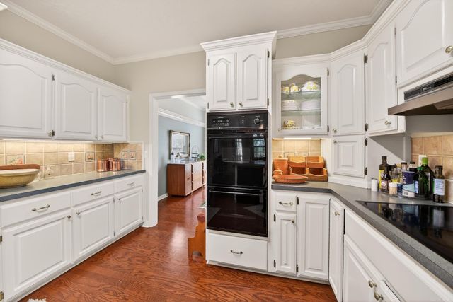 125 Ford Drive, Cabot, AR 72023