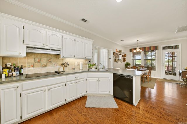 125 Ford Drive, Cabot, AR 72023