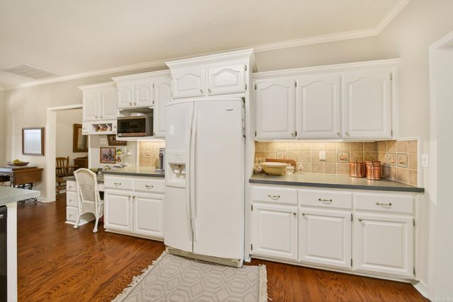 125 Ford Drive, Cabot, AR 72023