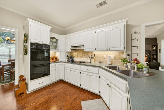 125 Ford Drive, Cabot, AR 72023