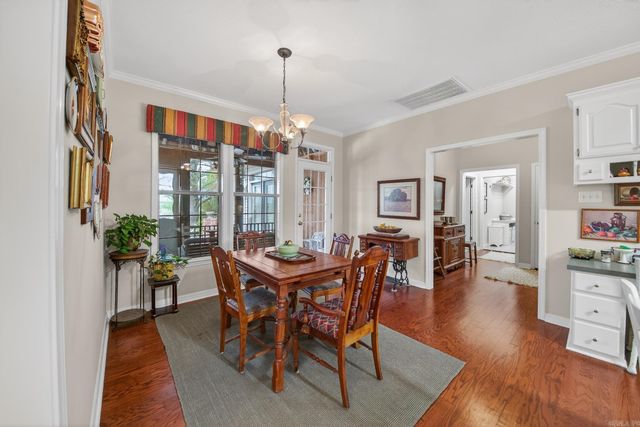 125 Ford Drive, Cabot, AR 72023