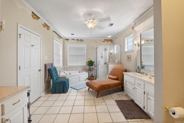 125 Ford Drive, Cabot, AR 72023