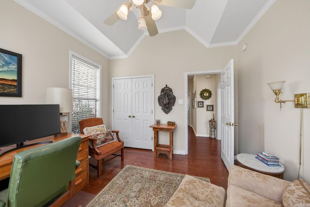 125 Ford Drive, Cabot, AR 72023