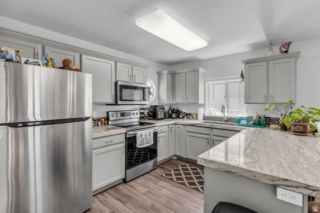 1164 W OLD HOLLOW WAY, West Jordan, UT 84084