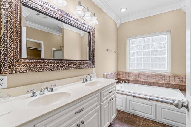 102 Ginger Court, Searcy, AR 72143