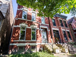 1251 N Hoyne Avenue, Chicago, IL 60622