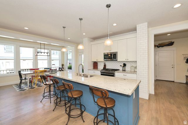 10693 S WISTFUL WAY, South Jordan, UT 84009