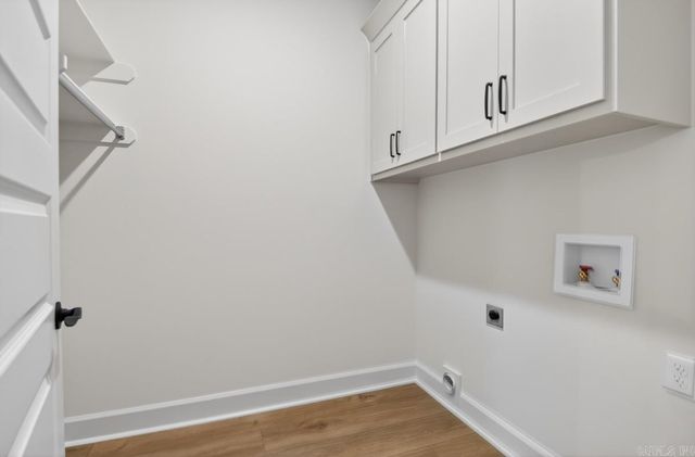 1104 Dowden Lane, Jacksonville, AR 72076