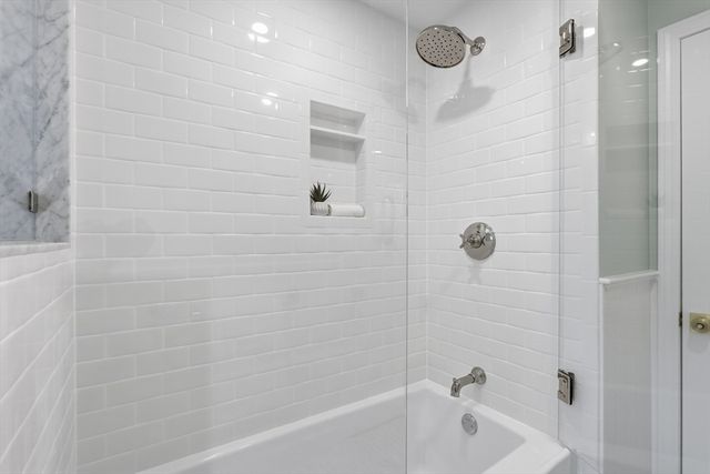 14 Eugene Road, Burlington, MA 01803