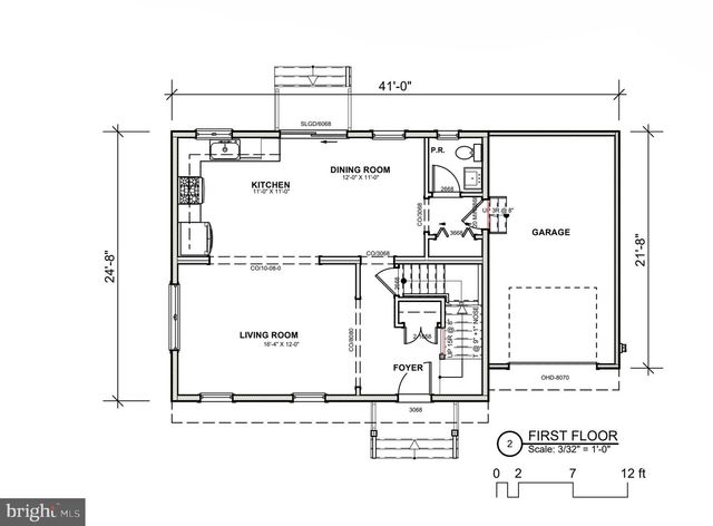 110 EMELINE AVE, Hamilton, NJ 08610