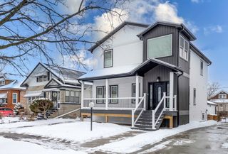 1830 S 11th Avenue, Maywood, IL 60153