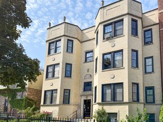 1716 W Estes Avenue 2E, Chicago, IL 60626