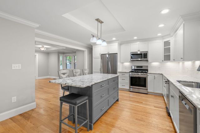 83 Irving Street, Arlington, MA 02474