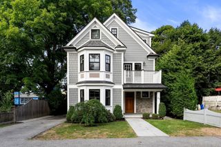 83 Irving Street, Arlington, MA 02474