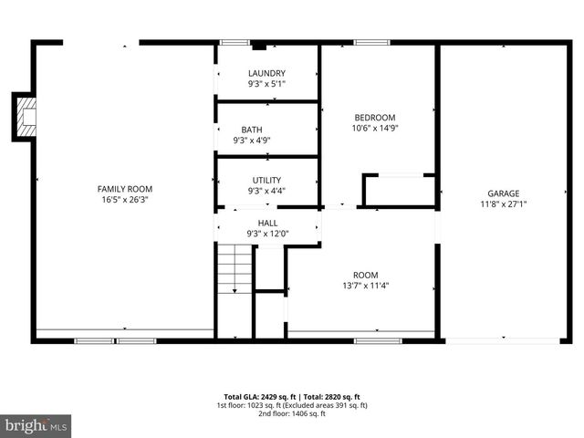 5008 BOYDELL AVE, Oxon Hill, MD 20745