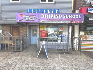 847 Castle Hill Avenue, Bronx, NY 10473