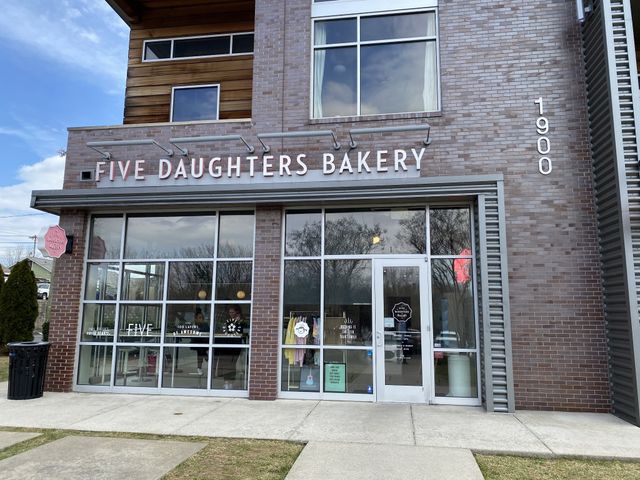 1900 Eastland Ave Ste 201, Nashville, TN 37206