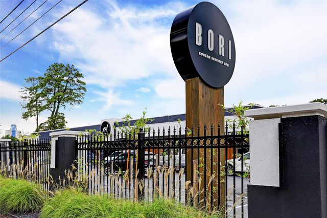 1201 Confederate Road, Houston, TX 77055