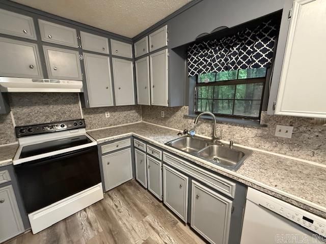 7 Rainbow Lane, Sheridan, AR 72150