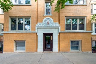 2137 N KEDZIE Boulevard G, Chicago, IL 60647