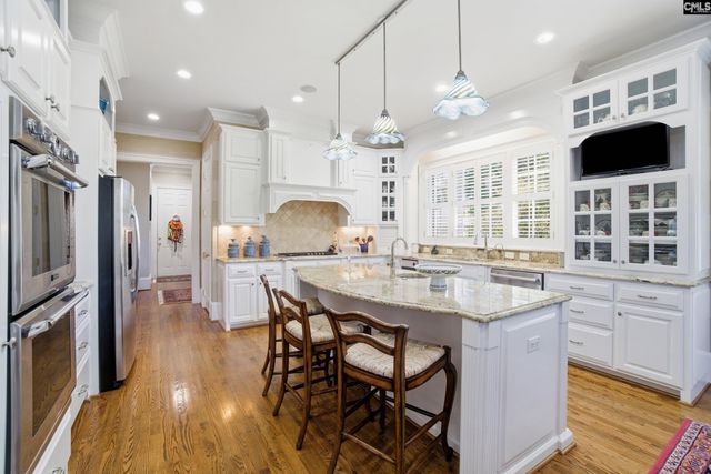 3013 Gervais Street, Columbia, SC 29204