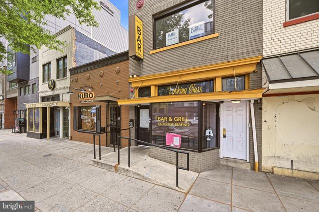 724 ROCK CREEK CHURCH RD NW, Washington, DC 20010