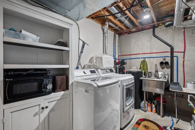 1366 W PALMER LN, South Jordan, UT 84095