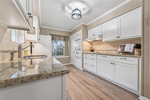 7211 Shady Arbor Lane, Houston, TX 77040