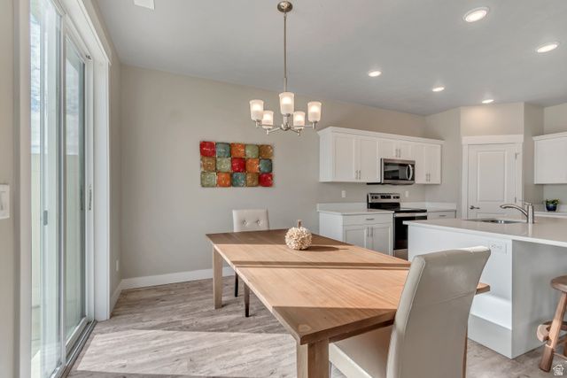 1217 W 1860 S, Orem, UT 84058