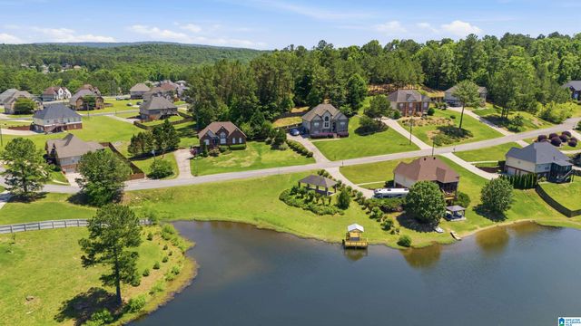 210 MADISON LANE, Odenville, AL 35120
