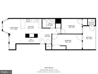 1753 W SE #C, Washington, DC 20020