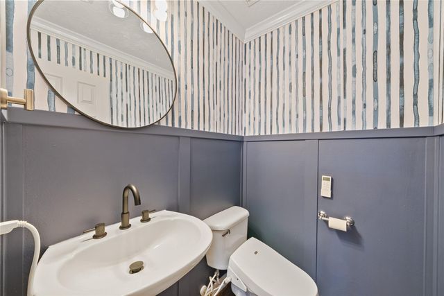 1515 Hyde Park Boulevard 2, Houston, TX 77006