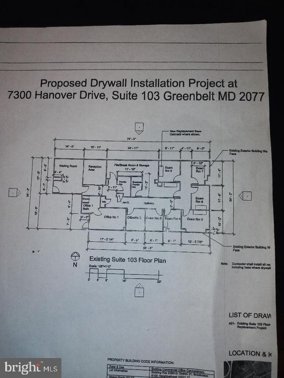 Image 2 of property listing at 7300 HANOVER DR #103, Greenbelt, MD 20770