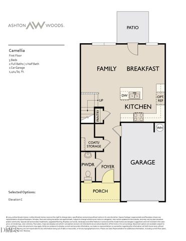 1617 Mirth Court, Rolesville, NC 27571