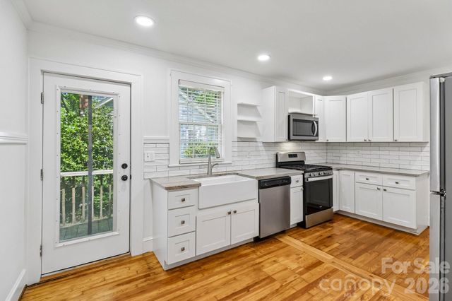 235 N 6th Street, Albemarle, NC 28001