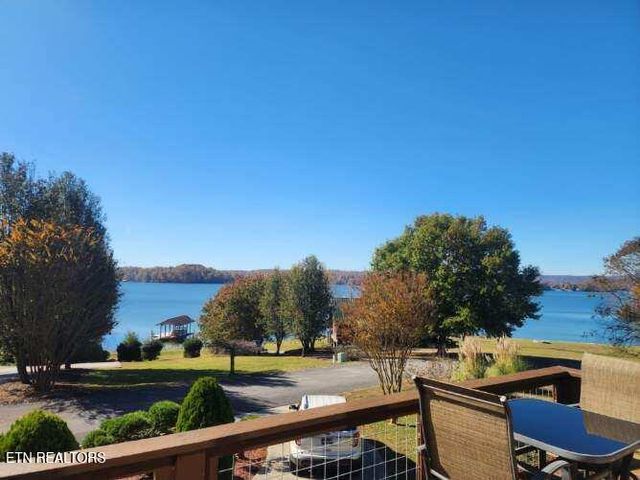 267 Cherokee Circle, Ten Mile, TN 37880