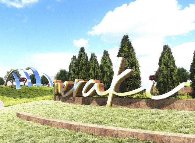 2212 Prickly Cactus Street, Forney, TX 75126