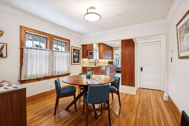 5052 Bloomington Avenue, Minneapolis, MN 55417