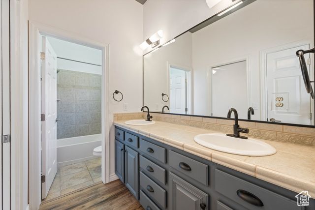 42 N 1100 W, St. George, UT 84770