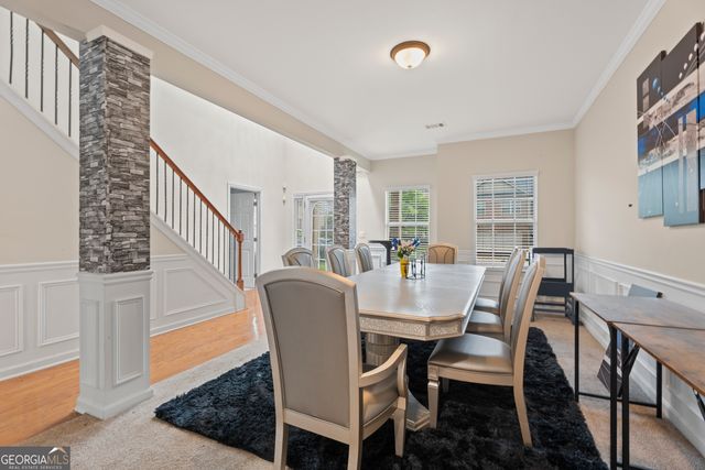 2365 Cornell Circle, Mcdonough, GA 30253