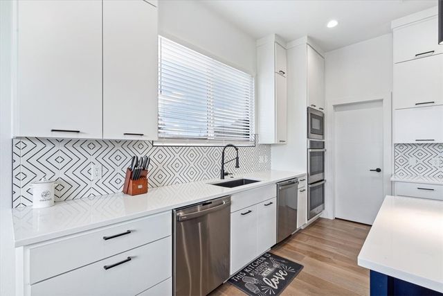 1603 NW Santorini Lane, Bentonville, AR 72712