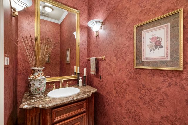 7 Silverloch Court, Sugar Land, TX 77479