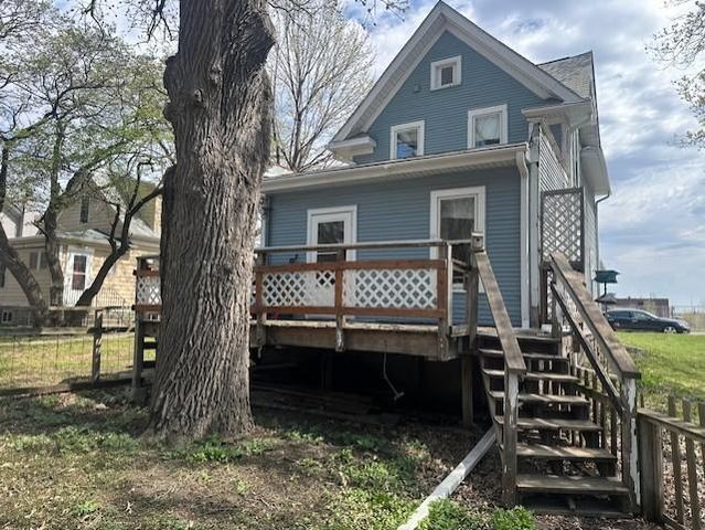 236 Emerald Street SE, Minneapolis, MN 55414