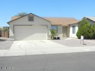 14514 W Carlin Drive, Surprise, AZ 85374