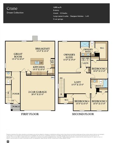 151 Spotted Way, Troutman, NC 28166