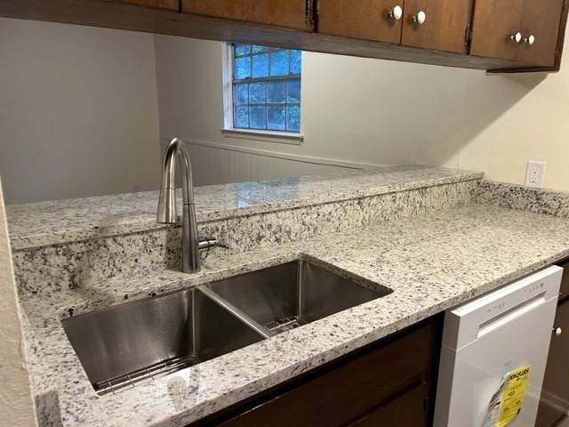 312 E 43rd ST 201, Austin, TX 78751