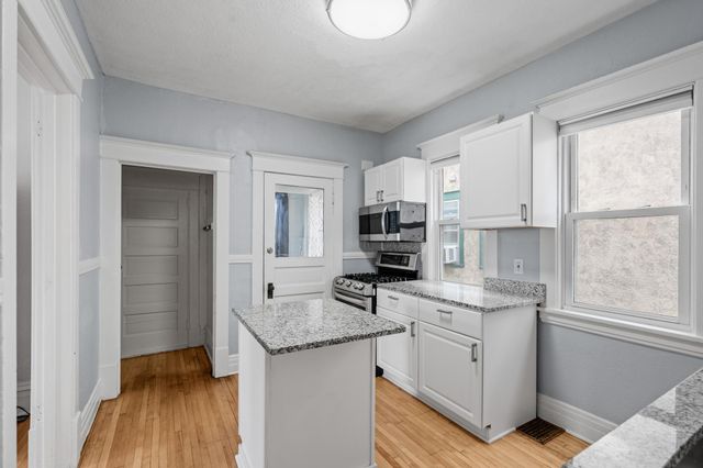 1176 14th Avenue SE, Minneapolis, MN 55414