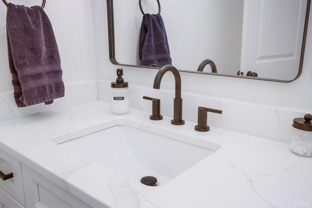 526 Essex Street, Lynchburg, VA 24504