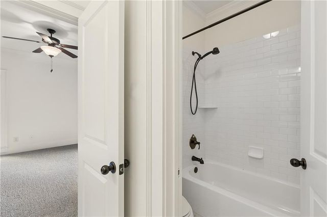 164 Candler Drive, Decatur, GA 30030