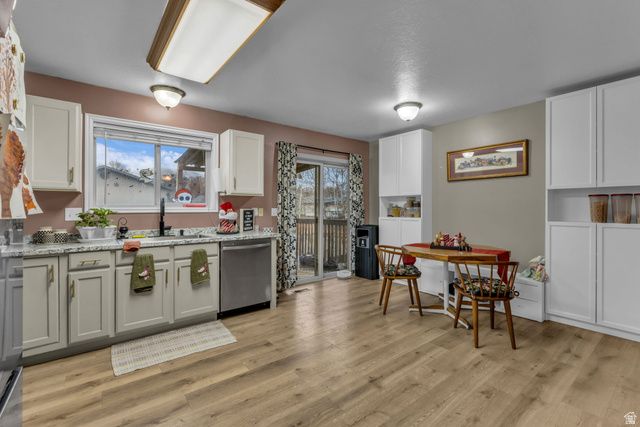 866 S RIVERWOOD DR, Logan, UT 84321